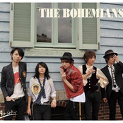 The Robelets by The Bohemians
