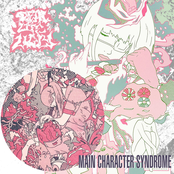 Main Character Syndrome