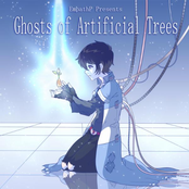 Ghosts of Artificial Trees