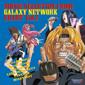 マクロス7 MUSIC SELECTION FROM GALAXY NETWORK CHART Vol.2
