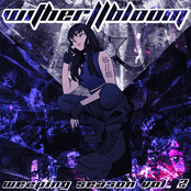 Weeping Season, Vol. 2