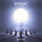 La Mort Sur Le Dancefloor by Vitalic