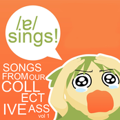 /a/ sings