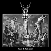 Eden Et Holocauste (EP)