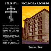 Split N°2