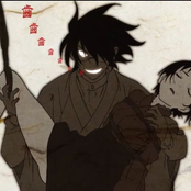 & IF ITS TOO MUCH NOW THEN ITS THE LAST TIME