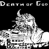 Great Omnipotent Deceiver