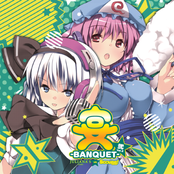宴 -BANQUET- Vol.2 Juliana’s TOHO vs Scouse! TOHO