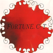 fortune.c・t