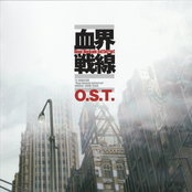 TV ANIMATION "Blood Blockade Battlefront" ORIGINAL SOUND TRACK