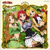 The Sacred Blacksmith Character Song Album