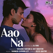 Sadhana Sargam: Aao Na (Lofi Mix)