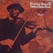 Ukrainian-American Fiddle Music