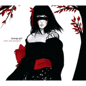Strange Girl