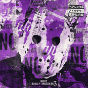 Black P x Madizm EP 3