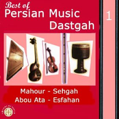 Best of Persian Music Dastgah, Vol 1 (Instrumental)
