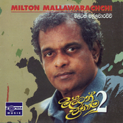 Milton Pranama, Vol. 2