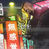 Numb EP