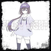 First Light (Remaster 2025)