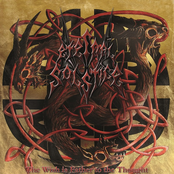 The Wish Is Father To The Thought