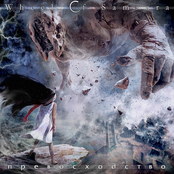 Превосходство