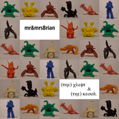 (the) cleft & (the) kessl