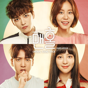 MANHOLE OST