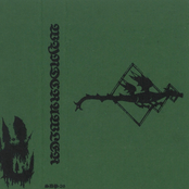 Obsidian Swords For The Heavendwellers