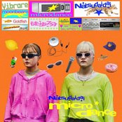 Bizarre Love