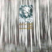 Enjoy & Hear The Children (1985-88)