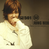 SS501 1st Solo Album