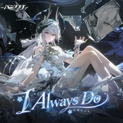 I Always Do (JP Version)