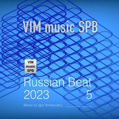 Russian Beat 2023 5