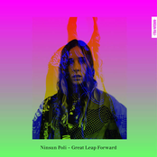 Great Leap Forward - EP