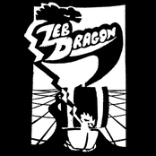 Demo 1985