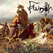 Elfeledett becsület (Forgotten Honour)