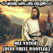 Bee Yotch! (Blue Shell Bootleg)