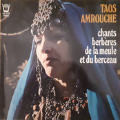 Chants berbères de la meule et du berceau