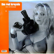 Ai by The Red Krayola