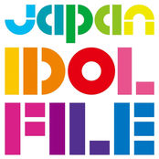 Japan Idol File