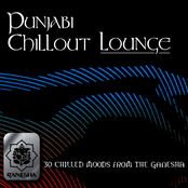Punjabi Chillout Lounge