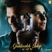 Gustaakh Ishq