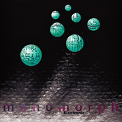 Subject to electronic control