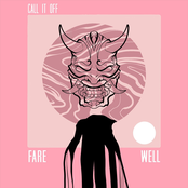 Fare Well - EP