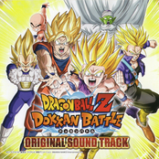 Dragon Ball Z Dokkan Battle