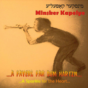 A Fayerl Far Dem Hartsn (A Sparkle for the Heart)