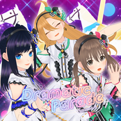 Dramatic Parade (Altimate ver.)