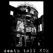 discography 2007-2012