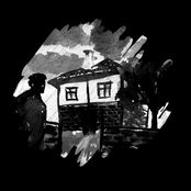 Под тъмни небеса