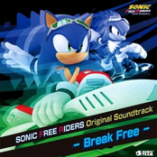 Sonic Free Riders